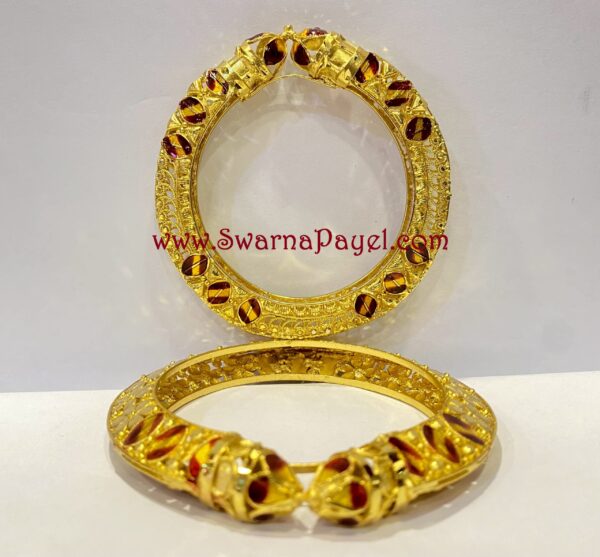 Bala mukhi konkon