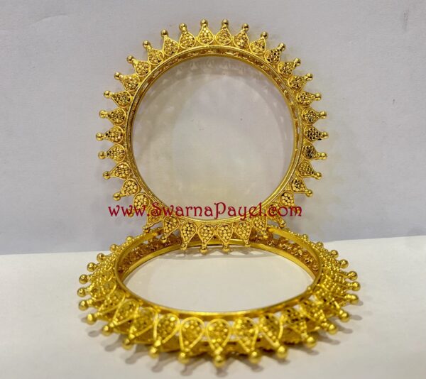 Pradip Konkon (pair)