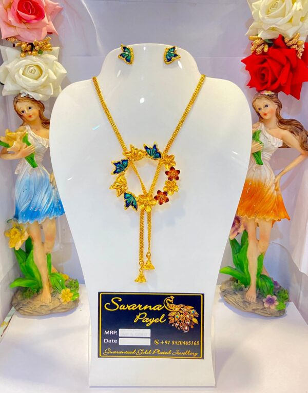 Multi Butterfly ring Tie Set