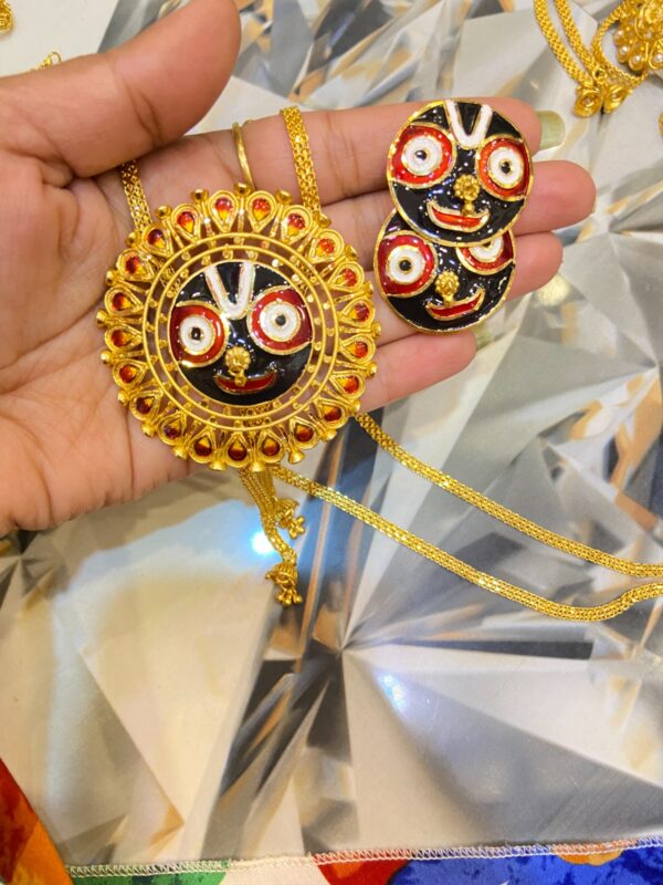 Jagannath Tie Set