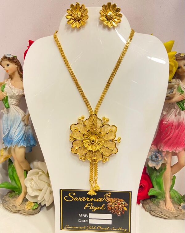 Hexa petal TieChain