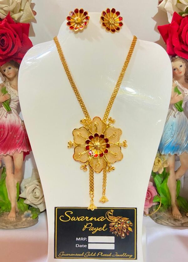 Hexa petal TieChain