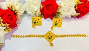 Kite Style choker