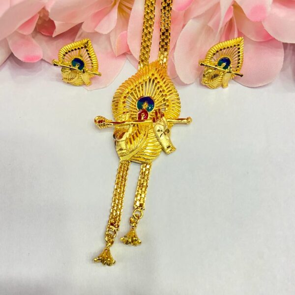 Krishna Bansi TieChain