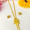 Krishna Bansi TieChain