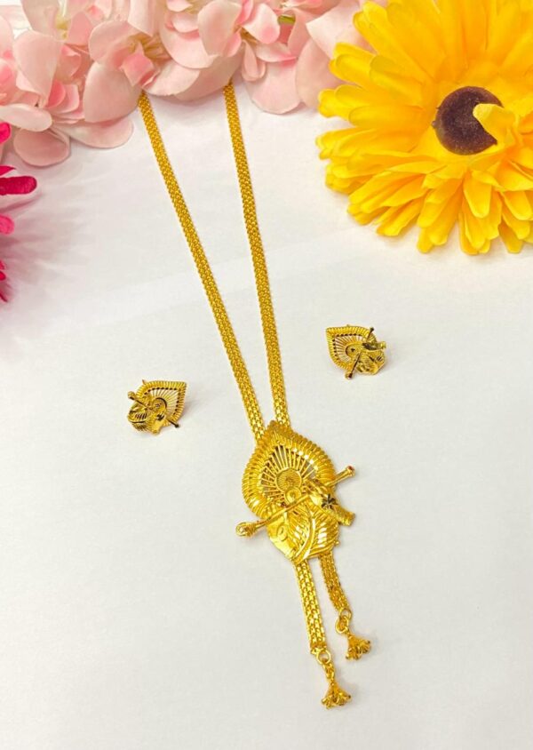 Krishna Bansi TieChain