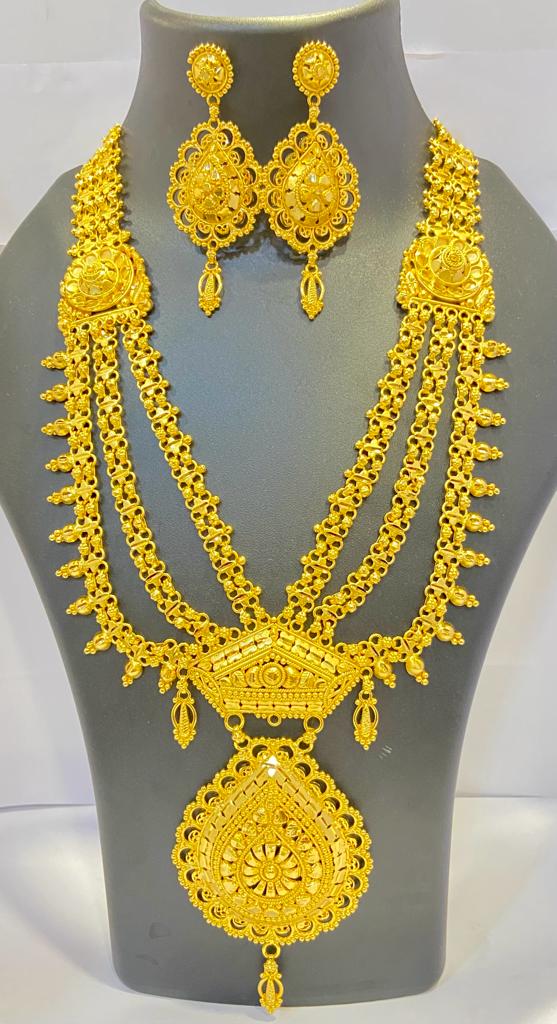 Lohori cum Goynar Baksho Style bell Sitahar