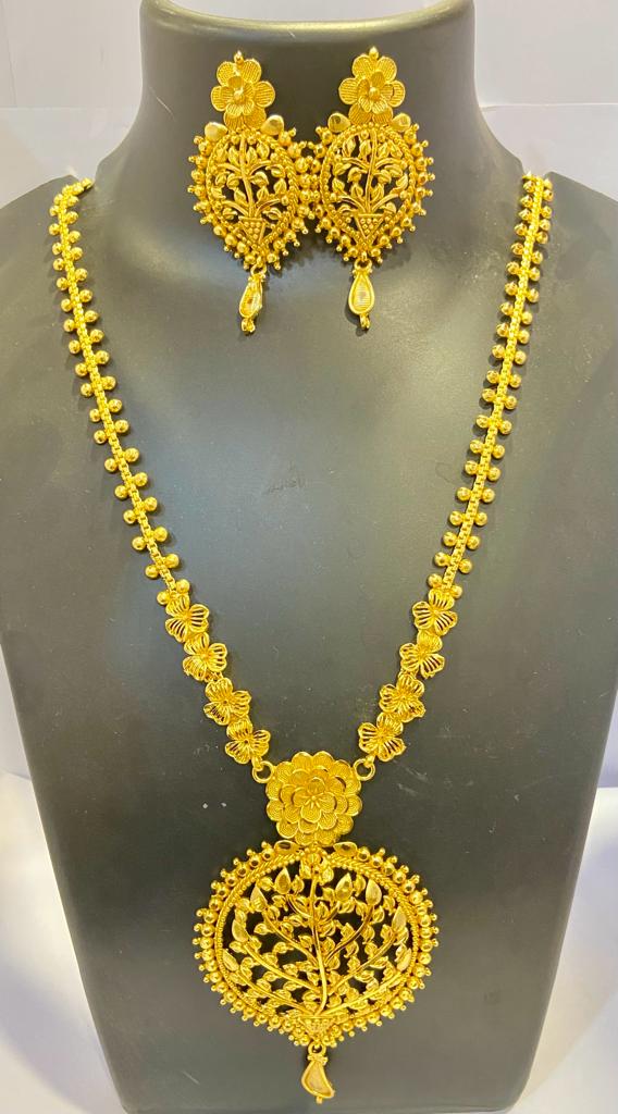 Leafy Nokshi Bell Set