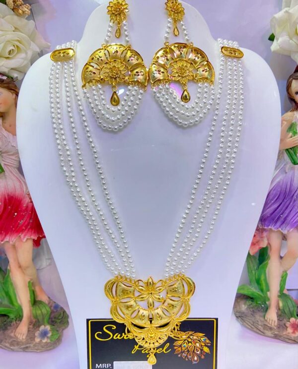 Gold replica arc pendant Pearl LongSet