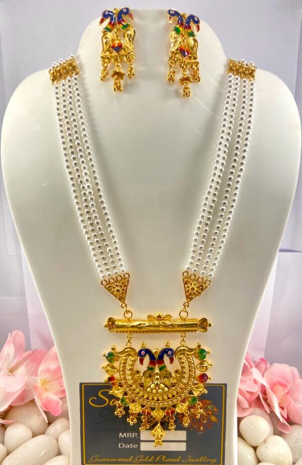 Dual Moyur Pendant Pearl LongSet (out of stock)