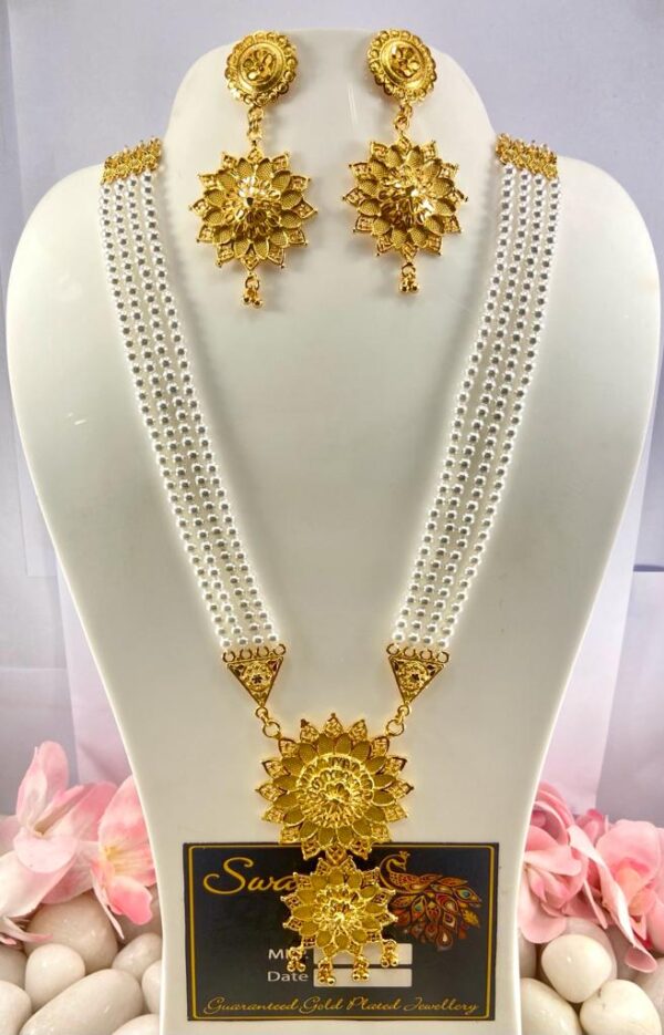Dual Sun Pendant Pearl LongSet