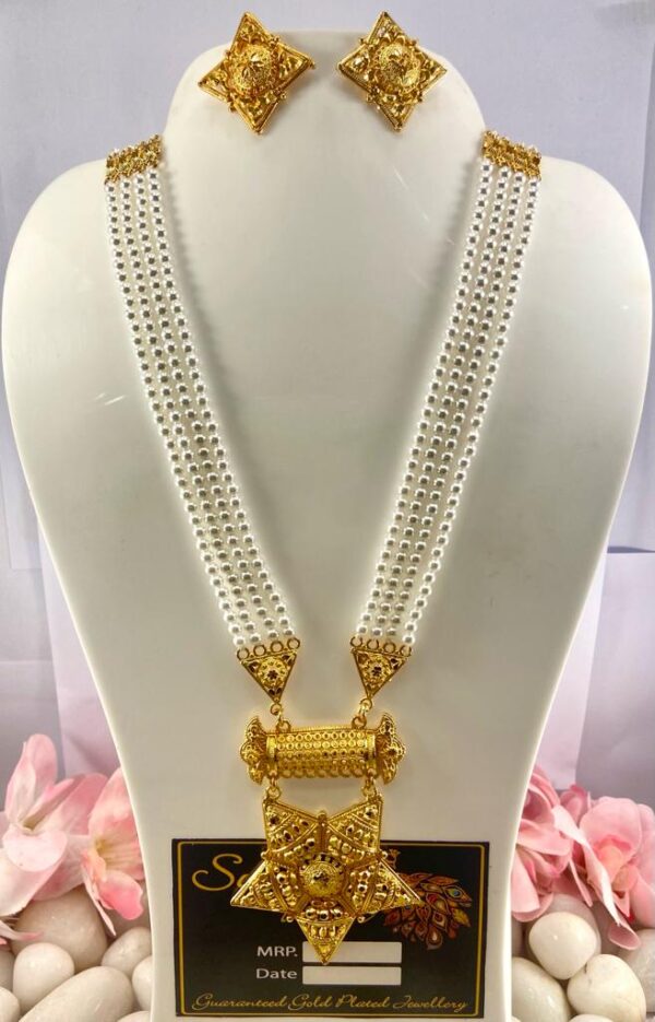 Star Pendant Pearl LongSet