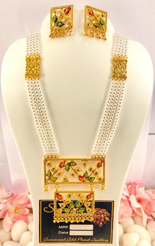 Dual LeafyRecta Pendant Pearl LongSet