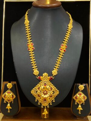 Recta Gorgia Minekari LongSet