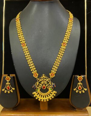 Simple Minekari Bell Set
