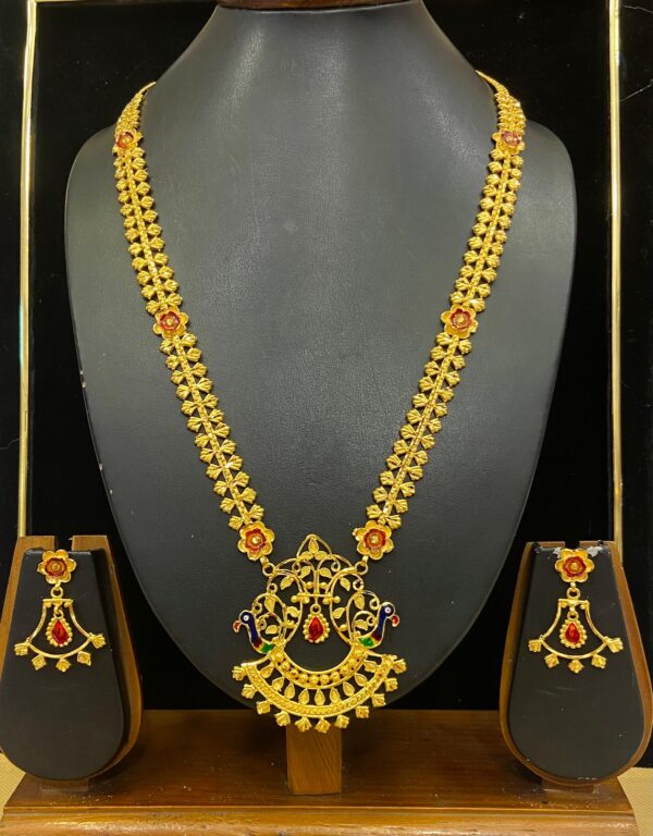 Simple Minekari Bell Set