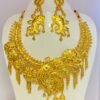 Macher Bagan!! The exclusive replica!!!