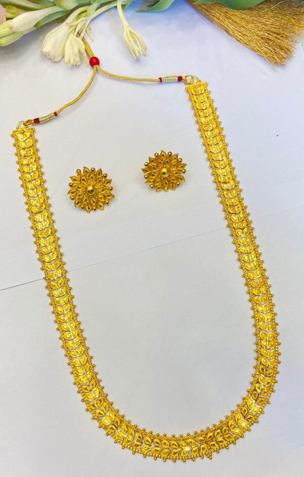 Gorgeous Double Leaf  U Shape Chatai Sitahar