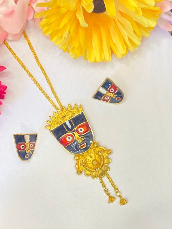 Jagannath Thakur Tie set