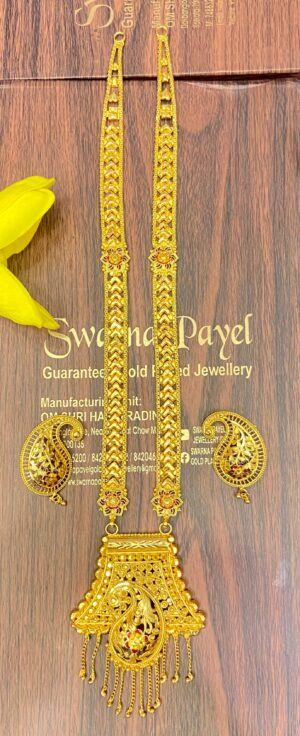Flower Oval Kolka Motive Sitahar (Minekari)