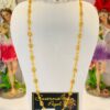 Water Drop Motive Chain