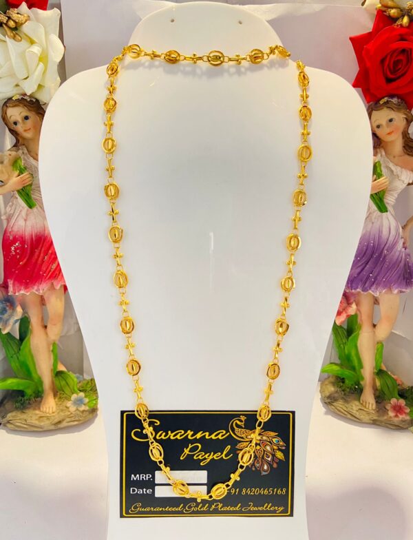 Water Drop Motive Chain