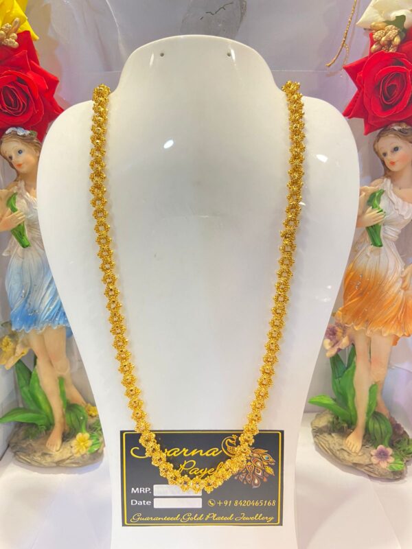 Jui Mop Chain (30 inch)