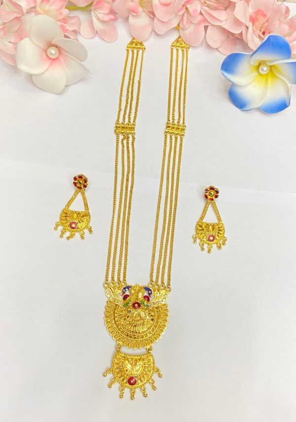 Double Mayur With Chain Sitahar
