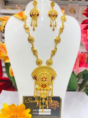 Gold like light weight minekari sitahar