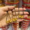 Black Beads DoubleBati MangalSutra (no ears)