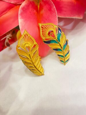 Pekhom Ring