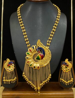 Mayur Pakham Sitahar