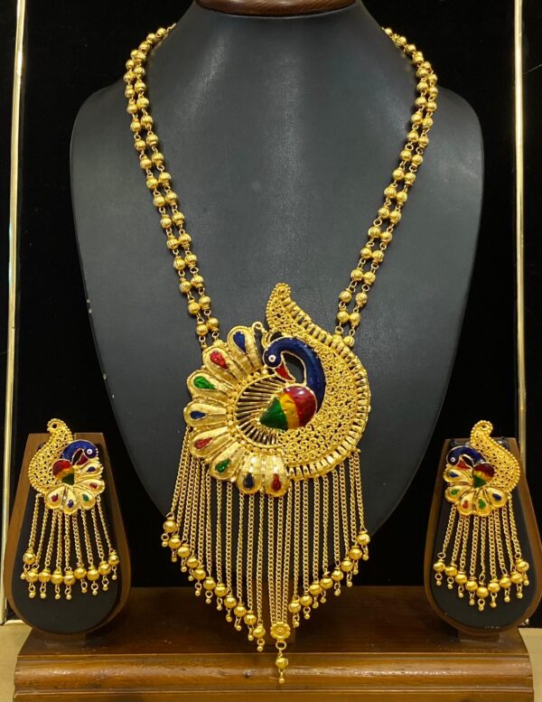 Mayur Pakham Sitahar
