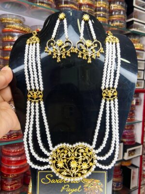 Gold replica Pearl set