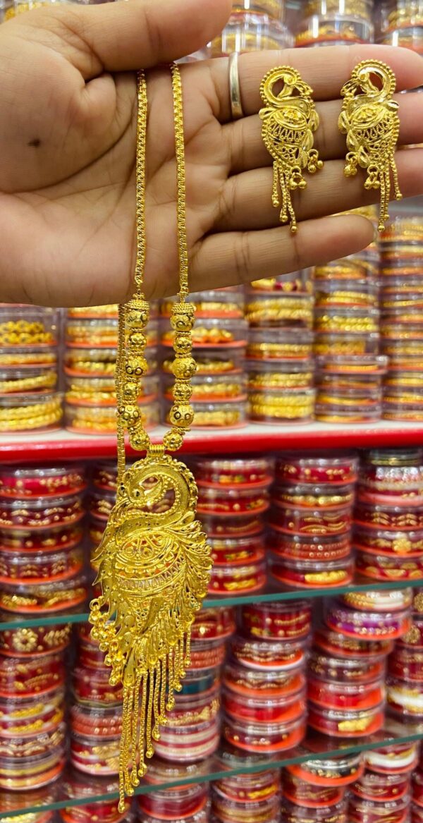 Mayura designer chain pendant