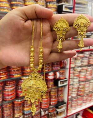 Promela designer chain pendant