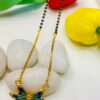 Butterfly MangalSutra