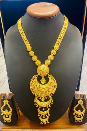 Exclusive KaanBali Designer BellSet