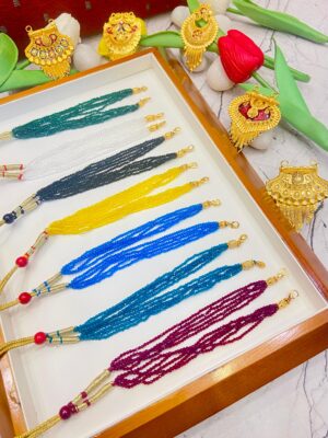 Tarsels (All colors)