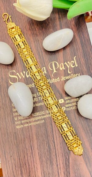 Purity Gents Bracelet