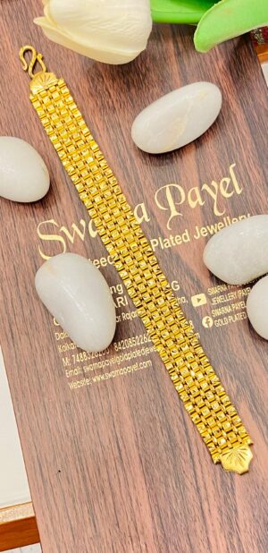 Rocky Gents Bracelet