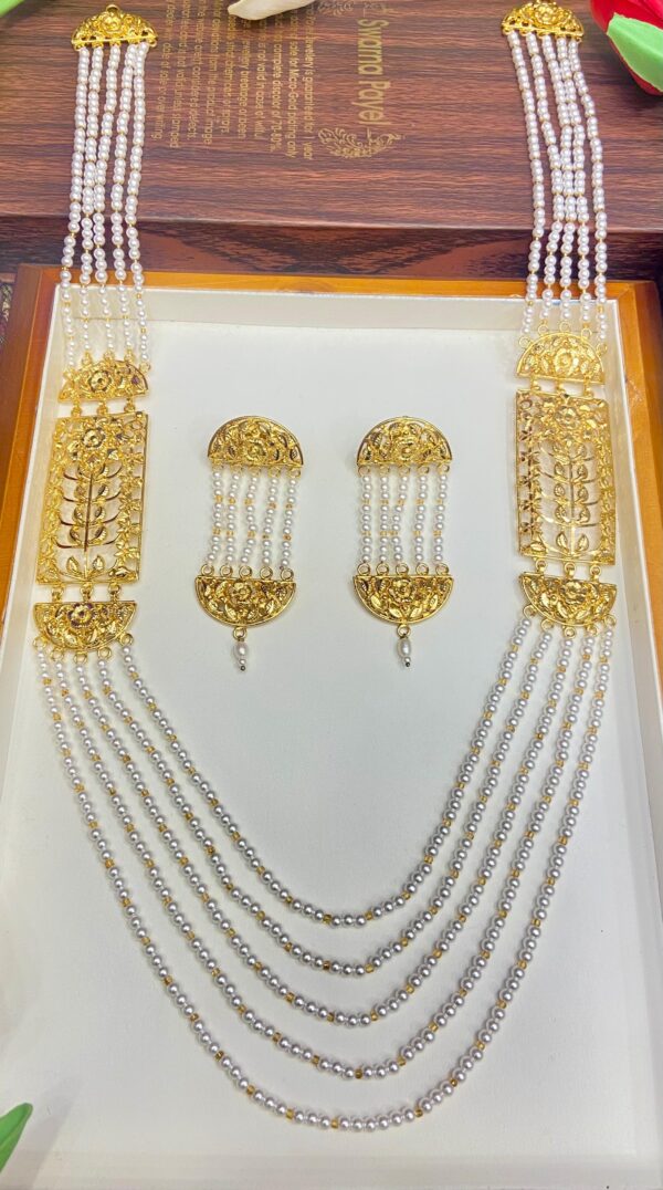 Theatrical Queen's choice Pearl RaniHar!!!