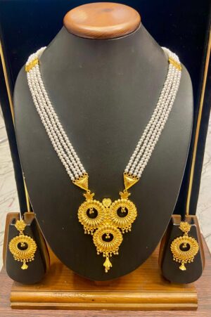 Pearl Long  Sitahar