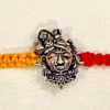 92.5 Pure Silver SreeHari Rakhi