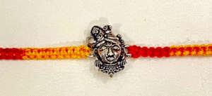 92.5 Pure Silver SreeHari Rakhi
