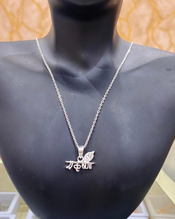 92.5 Pure Silver Krishna Pendant without chain