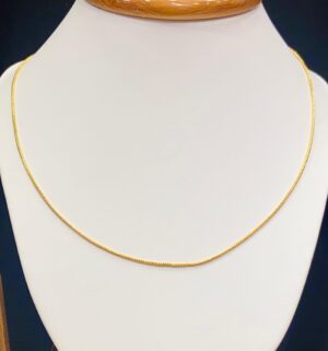 Sleek Dori Chain (16 inch)