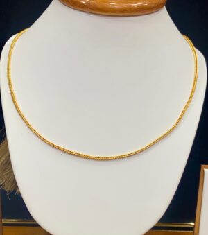 Scorpio Chain (18 inch)